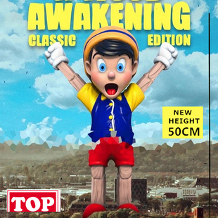 【TOP】现货 MIGHTY JAXX 超大款匹诺曹 50CM 经典版 潮玩