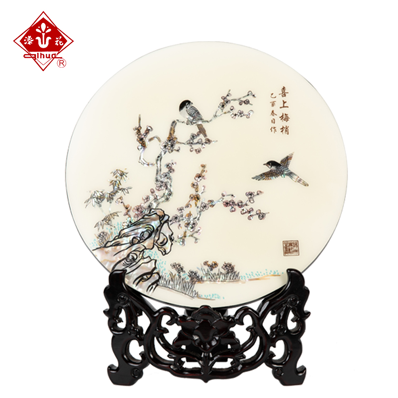 扬州漆器节日风可定制结婚礼品