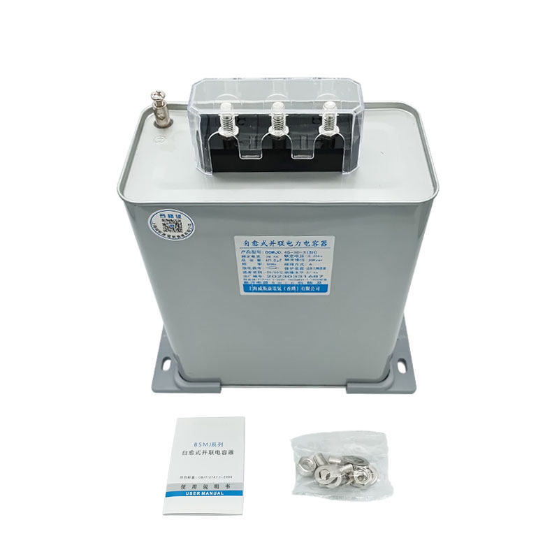 45-15 20 25 30 40 50-3自愈式并联无功补偿电力电容器三相