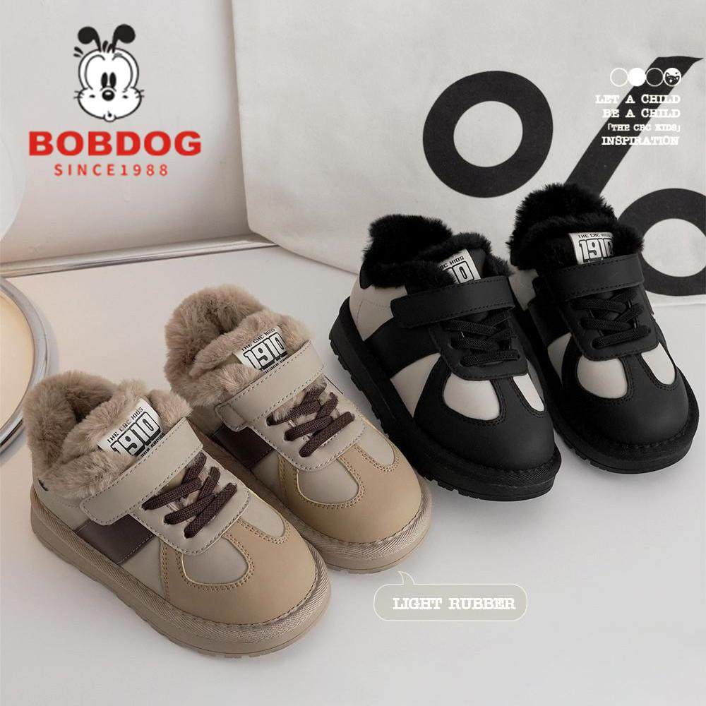 巴布豆儿童雪地靴男童大棉鞋冬季鞋防水加厚运动鞋女童棉鞋加绒鞋,童鞋/婴儿鞋/亲子鞋,雪地靴,淘宝优惠券,粉丝福利购,淘宝优惠卷