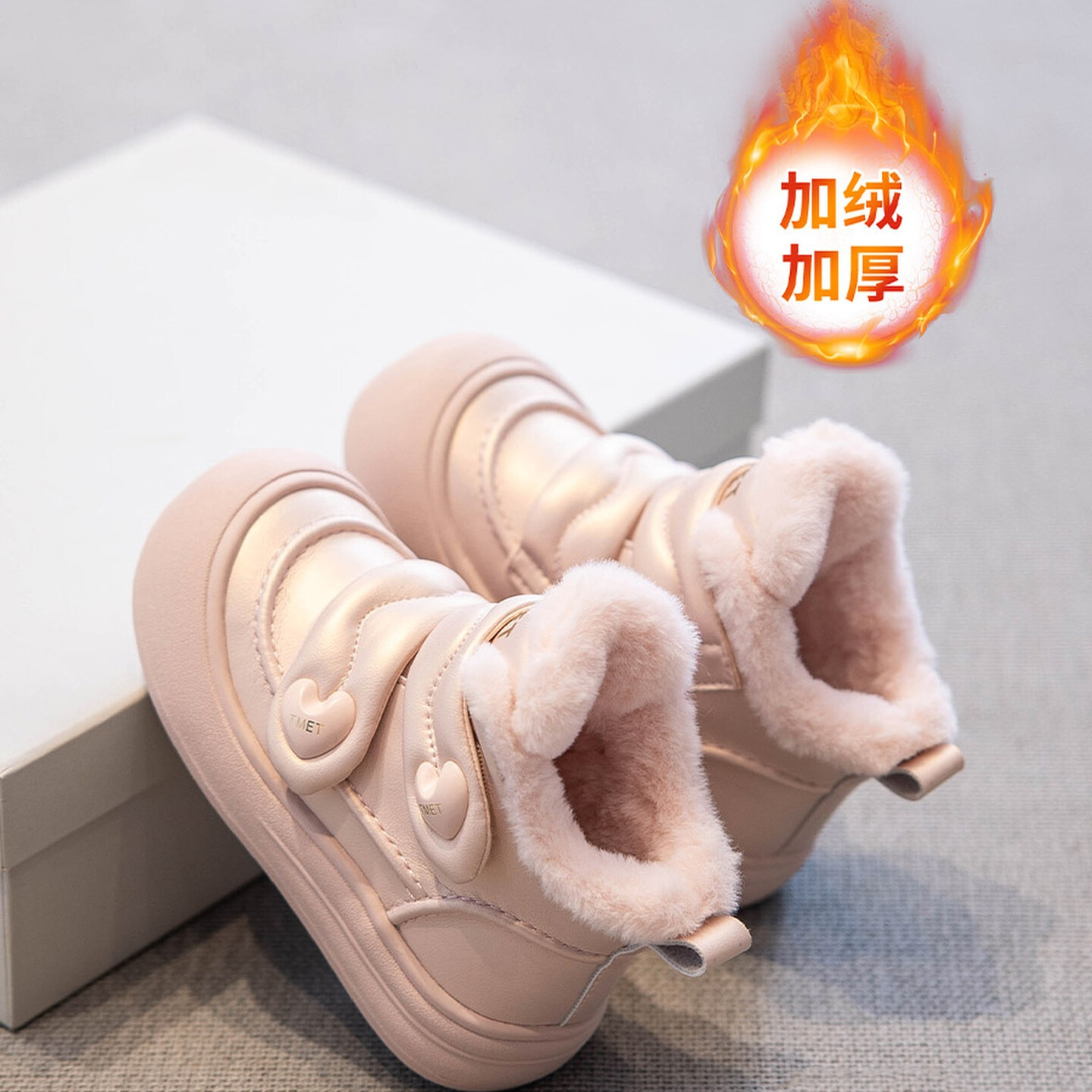 儿童加绒加厚雪地靴2025冬季新款