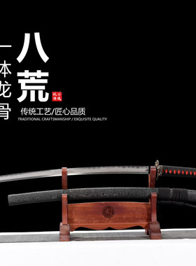 三枚合夹钢地肌烧刃真横手日上研日本武士刃龙泉刀剑太刀未开刃
