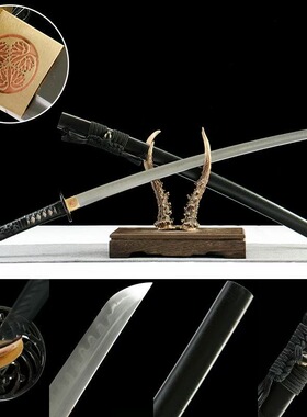 黑金T10钢烧刃日本武士刃打刀龙泉武术刀剑乔迁摆件未开刃
