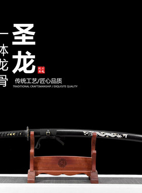 弹簧钢锻打高性能武士打刀日本武士刃龙泉打刀剑乔迁摆件未开刃