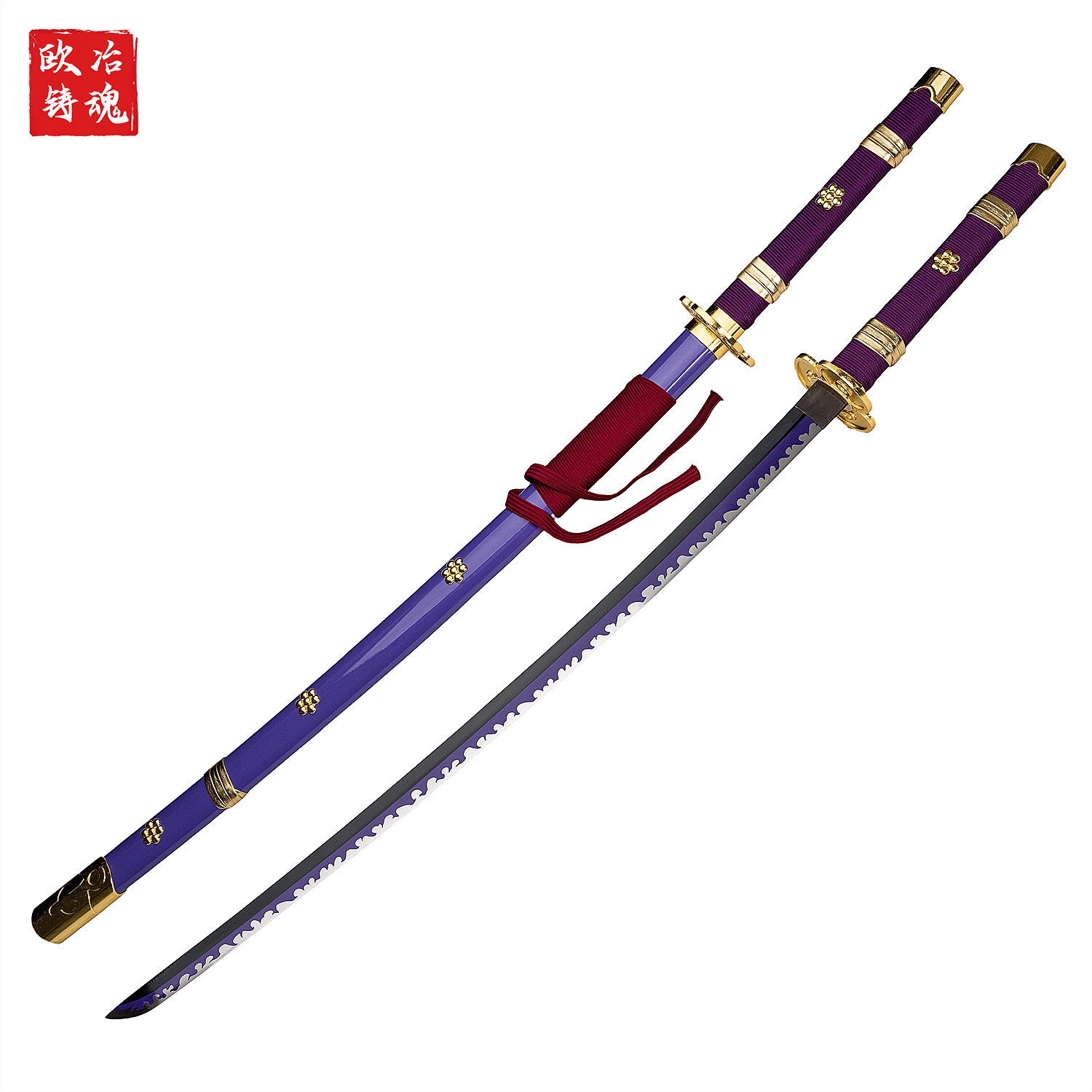 高碳钢原版 航海王海贼名刀阎魔龙泉刀剑日本武士刃武术不开刃