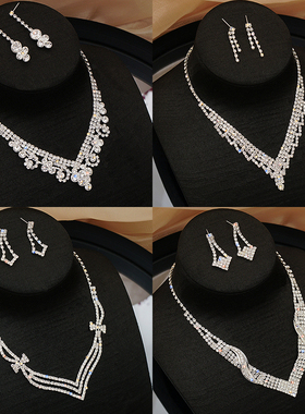 锦希新款满钻结婚礼服耳环套装