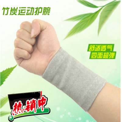 运动护手腕护腕手套运动扭伤篮球羽毛球春夏季保暖男女