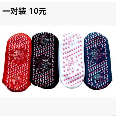 发热袜子托玛琳自发热袜子暖脚袜子四季保暖 包邮均码男女通用