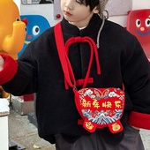 宝宝拜年红包小女孩压岁钱包福袋斜挎包新年红色儿童包包可爱男童