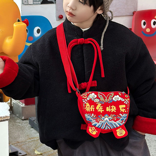 宝宝拜年红包小女孩压岁钱包福袋斜挎包新年红色儿童包包可爱男童