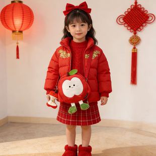 新年红包可爱男女童苹果单肩斜挎帆布包女孩拜年压岁钱包出游布包