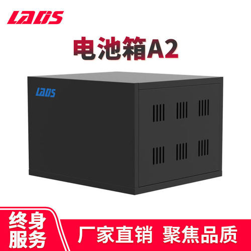 UPS电源电池箱电池柜 A2 可以装2只100H 4只38AH 6只24AH 8只17AH