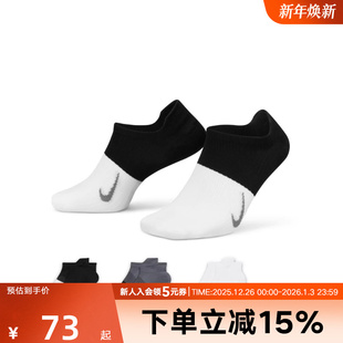 NIKE耐克袜子男袜女袜短筒袜训练袜运动袜速干船袜 904 3双CV2964