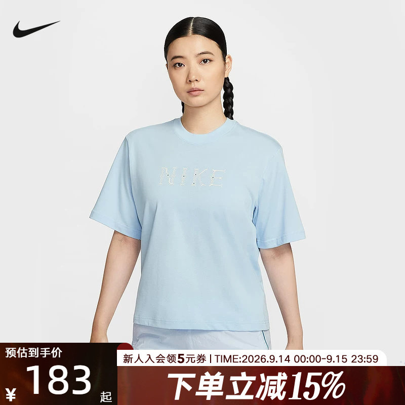 耐克女运动休闲针织短袖T恤图片
