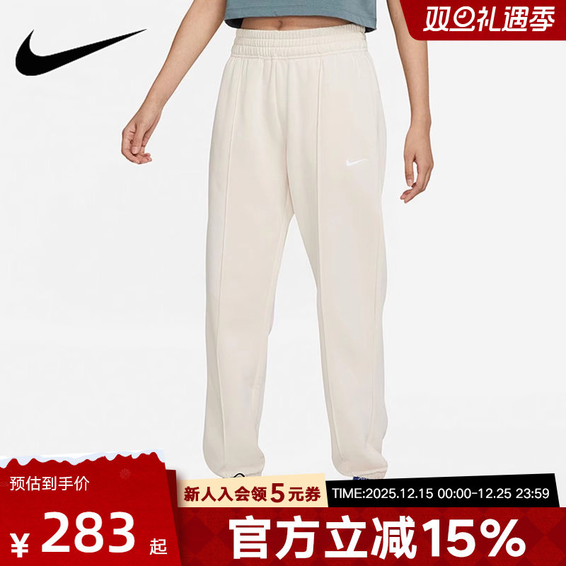 耐克nike女裤新款宽松加绒收口