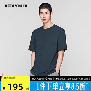 xexymix杰克茜男高弹基础版 速干XMMST06J2 型短袖 T恤宽松简约韩版