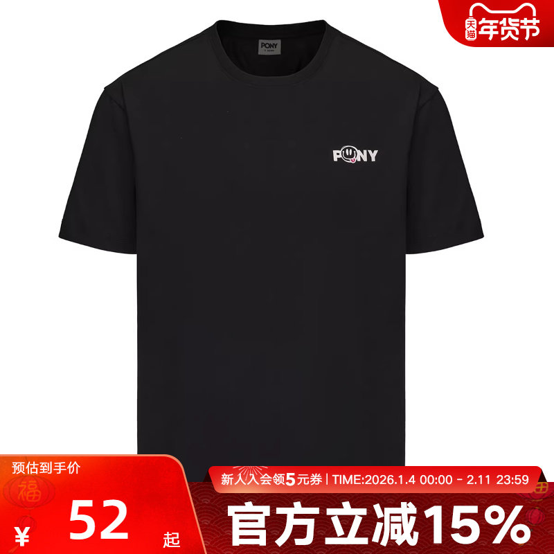 Pony波尼男女新款索罗娜凉感运动短袖舒适休闲水洗T恤252U2AT01BK,运动服/休闲服装,运动T恤,淘宝优惠券,粉丝福利购,淘宝优惠卷