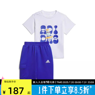 男女婴童运动透气舒适IT1770 套装 adidas阿迪达斯休闲印花短袖 短裤