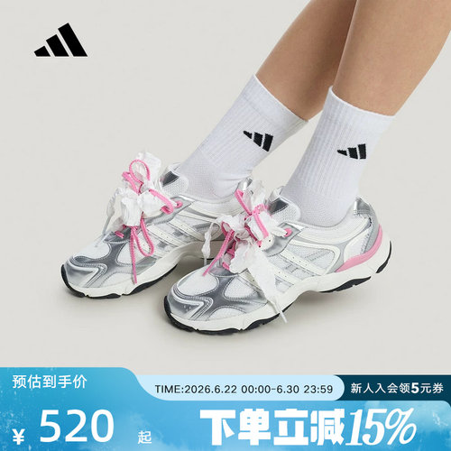 adidas阿迪达斯女「跃舞鞋」超轻稳定防滑耐磨休闲运动鞋 KZ9640