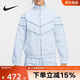 Nike耐克蓝色外套女冬季 423 宽松休闲训练梭织立领运动夹克FV6305