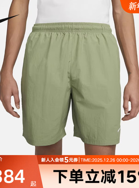 Nike耐克短裤男秋季新款休闲运动裤跑步训练梭织五分裤DX0750-386