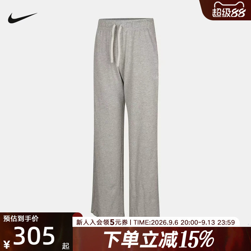 NIKE耐克女裤秋季新款中腰显瘦薄绒荷叶边针织休闲长裤IW1386-050
