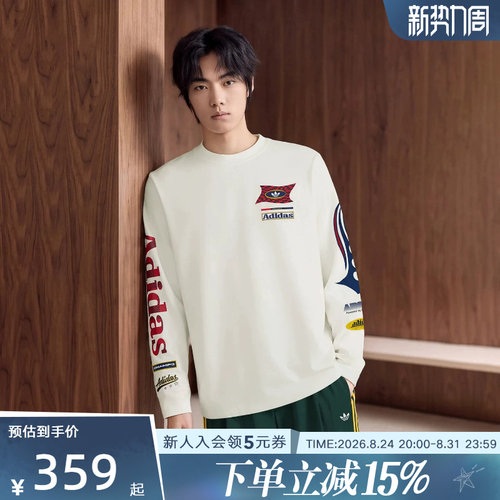 adidas阿迪达斯三叶草2026秋男赛车风印花运动长袖T恤上衣 LD6506