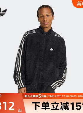 adidas阿迪达斯三叶草外套冬新款男针织仿马海毛运动夹克 KR5145