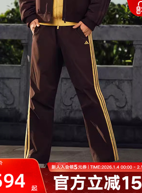 阿迪达斯潘展乐同款马年新年款长裤男拒水梭织直筒休闲裤 KE4063