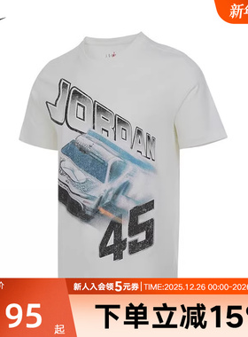 nike耐克秋季男子JORDAN运动休闲短袖时尚印花LOGOT恤IB7352-133