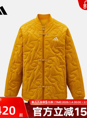 adidas阿迪达斯马年新年款新中式夹克外套春男大童梭织棉服KV6913