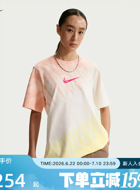 NIKE耐克夏新款女子短袖棉质透气休闲扎染撞色圆领T恤 IR7557-378