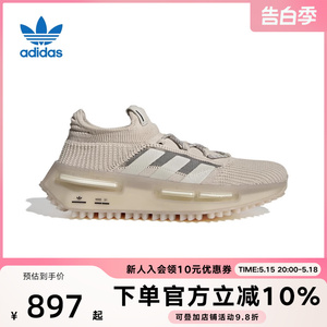 adidas阿迪达斯三叶草冬季男鞋女鞋缓震低帮透气休闲运动鞋HQ4439