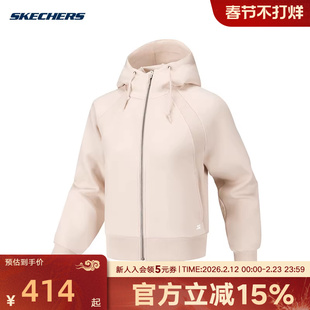 Skechers斯凯奇秋冬女子简约舒适宽松针织连帽外套 P126W035/001J