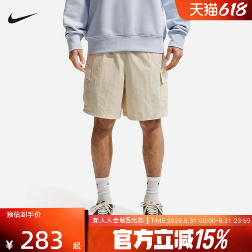 Nike耐克男子夏季新款休闲工装透气宽松运动中长裤短裤IH5048-229