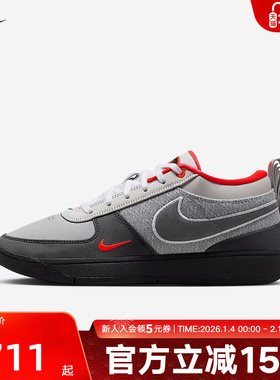 耐克男鞋德文布克NIKE BOOK 1 实战对抗篮球鞋运动鞋IR0839-001
