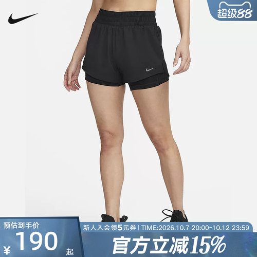 耐克NIKE DRI-FIT ONE 女子速干中腰二合一跑步短裤DX6013-010