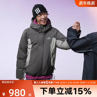 adidas阿迪达斯冬季 男保暖宽松连帽休闲羽绒服运动外套KC2508 新款