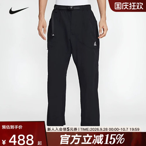 NIKE耐克男裤抽绳梭织长裤