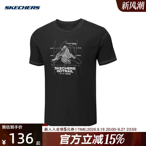 Skechers斯凯奇2026夏男士短袖衫宽松简约轻薄短袖T恤 P226M119