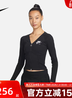 耐克女士舒适短款瑜伽休闲拉链紧身长袖T恤鱼骨上衣黑FD2377-010