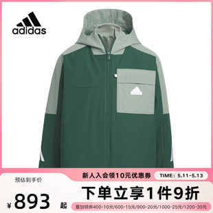 adidas阿迪达斯官方轻运动男大童二合一运动连帽保暖羽绒服IQ1330