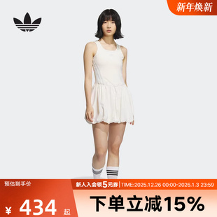 adidas阿迪达斯25夏花苞裙女泡泡裙休闲运动无袖 短裙连衣裙KE5075
