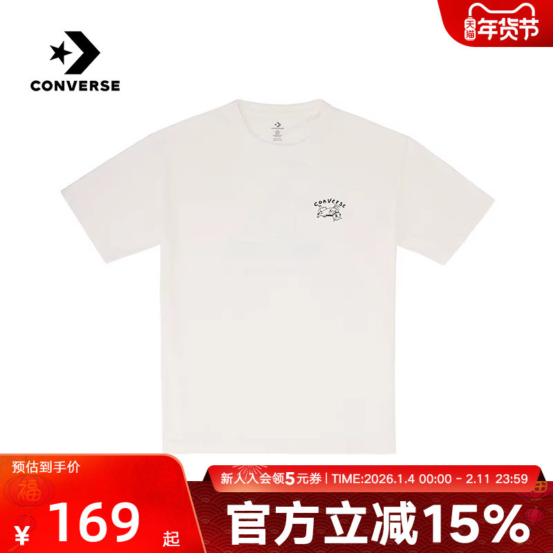 Converse匡威夏新款男子圆领短袖宽松休闲潮流百搭T恤MCH621-W2Y