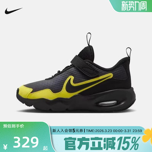 FN4459 男女童网面轻便透气舒适休闲运动鞋 009 新款 NIKE耐克幼童鞋