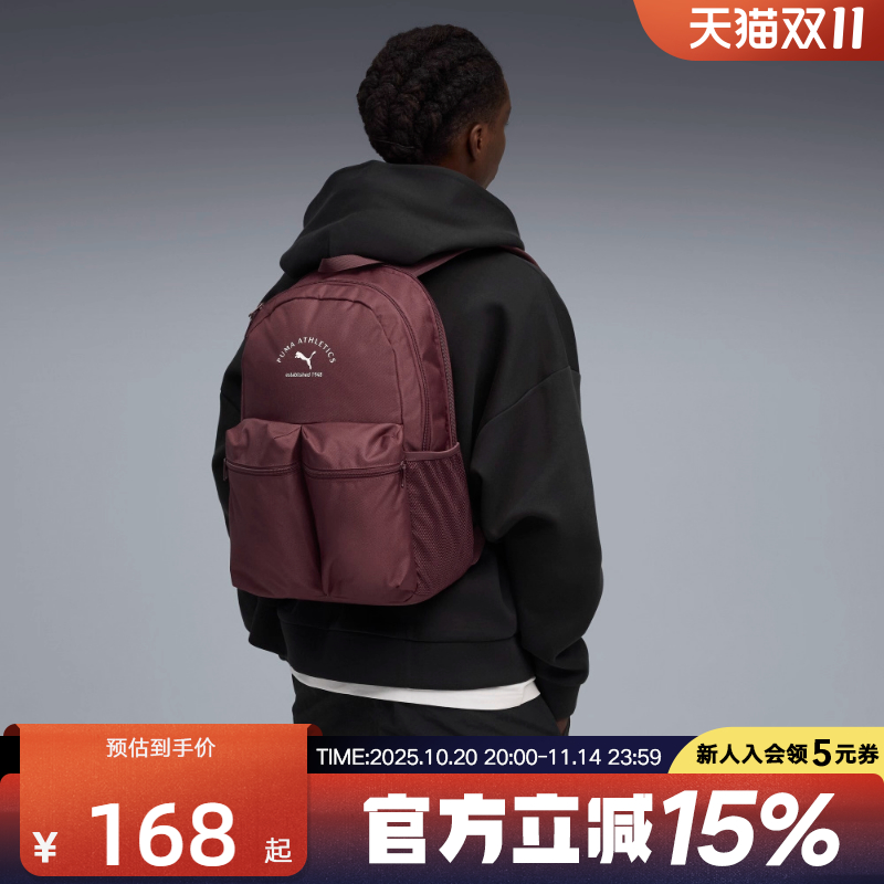 PUMA彪马背包秋季新款男女同款休闲运动学生书包双肩包091734-20