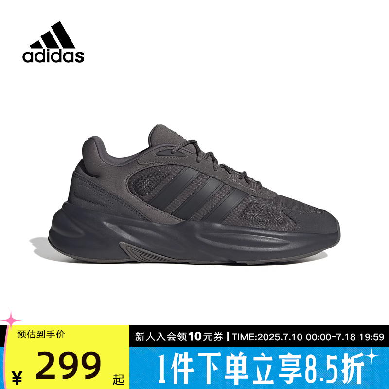 阿迪达斯男鞋adidas透气