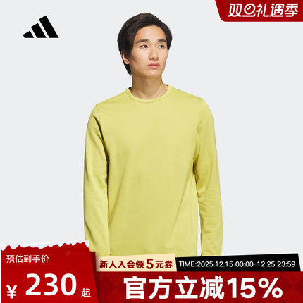 adidas阿迪达斯秋季新款男女透湿保暖跑步运动圆领长袖T恤 KS3539