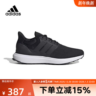 IG6001 舒适软弹透气运动休闲跑步鞋 阿迪达斯adidas春季 男新款