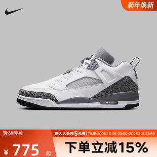 FQ1759 Spizike白黑爆裂纹中帮运动复古篮球鞋 102 Jordan 耐克男鞋